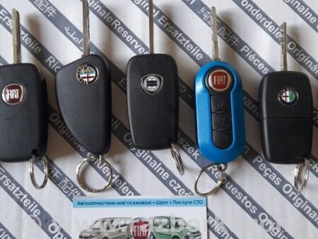 Замок зажигания для Fiat Doblo Киев