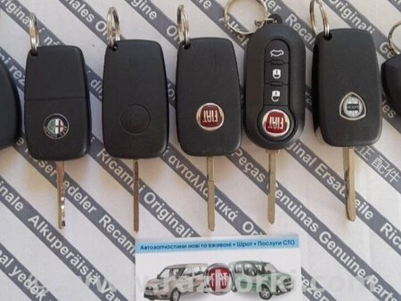 Замок зажигания для Fiat Doblo Киев
