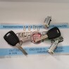 Замок зажигания для Fiat Doblo Киев