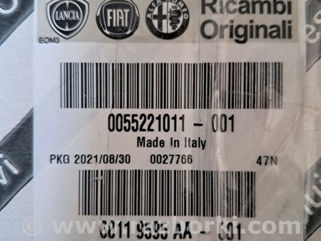 Піддон двигуна для Fiat Grande Punto Киев 55221011