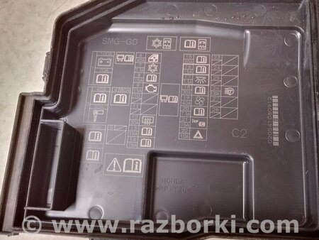 Блок запобіжників ДВС для Honda Civic 5D 8G Киев 38250SMGE02
