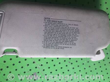 Солнцезащитный козырёк для Hyundai Accent Киев 852200N410OR