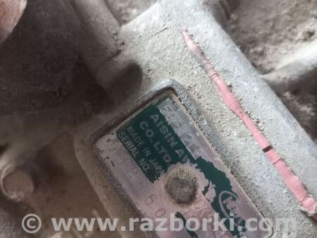 АКПП (коробка автомат) для KIA Carnival 1 (1999-2006) Киев 0K55419090