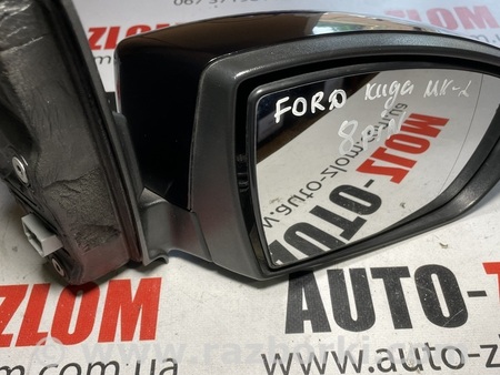 Зеркало правое для Ford Kuga 2 Львов