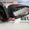 Зеркало правое для Ford Mondeo 3 (09.2000 - 08.2007) Львов