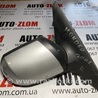 Зеркало правое для Ford Mondeo 3 (09.2000 - 08.2007) Львов