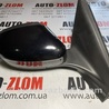 Зеркало правое для Ford Mondeo 4 (09.2007-08.2014) Львов