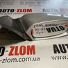 Зеркало правое для Ford Mondeo 1 (11.1992 - 08.1996) Львов