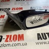 Зеркало правое для Ford Mondeo 1 (11.1992 - 08.1996) Львов