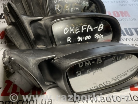 Зеркало правое для Opel Omega B (1994-2003) Львов