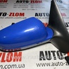 Зеркало правое для Volkswagen Bora A4 (08.1998-01.2005) Львов