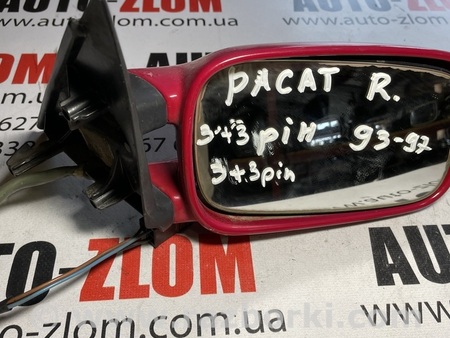 Зеркало правое для Volkswagen Passat B4 (10.1993-05.1997) Львов