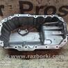 Поддон картера для Volkswagen Golf V Mk5 (10.2003-05.2009) Киев 03C103603S