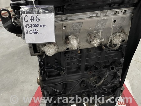 Двигатель дизель 2.0 для Audi (Ауди) A5 8T (03.2007-11.2016) Львов  CAG 
