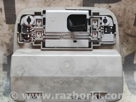 Плафон освещения основной для Honda Accord CU (12.2008 - 03.2013) Киев 83250TA0A51ZC