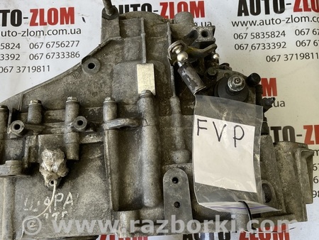 МКПП (механическая коробка) для Volkswagen Sharan Львов FVP