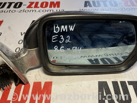 Зеркало правое для BMW E32 (1986-1994) Львов BMW E32 4pin