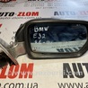 Зеркало правое для BMW E32 (1986-1994) Львов BMW E32 4pin