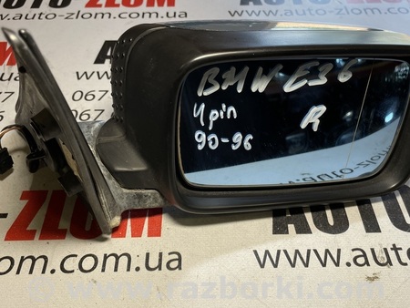 Зеркало правое для BMW 3 E36 (03.1992-05.1999) Львов BMW E36	4pin