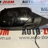 Зеркало правое для BMW 3 E36 (03.1992-05.1999) Львов BMW E36	4pin