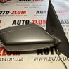 Зеркало правое для BMW E39 (09.2000-03.2004) Львов BMW E39 5pin