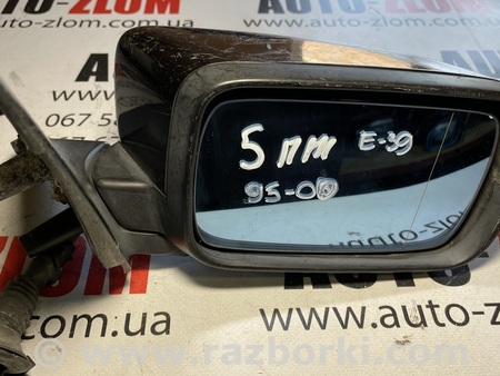 Зеркало правое для BMW E39 (09.1995-08.2000) Львов BMW E39	5pin