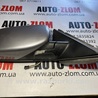 Зеркало правое для BMW 5 E60 (09.2003-08.2007) Львов BMW E60	5pin