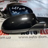 Зеркало правое для BMW E87 Львов BMW E87	3pin