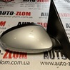 Зеркало правое для BMW E87 Львов BMW E87	3pin