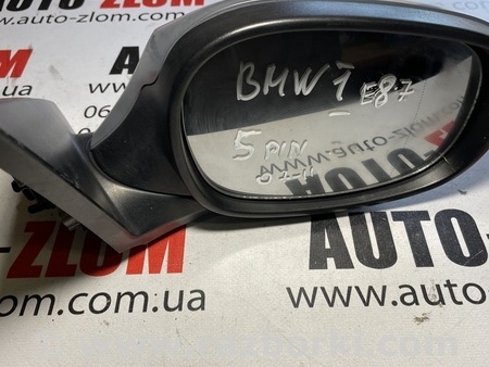 Зеркало правое для BMW E87 Львов BMW E87	5pin