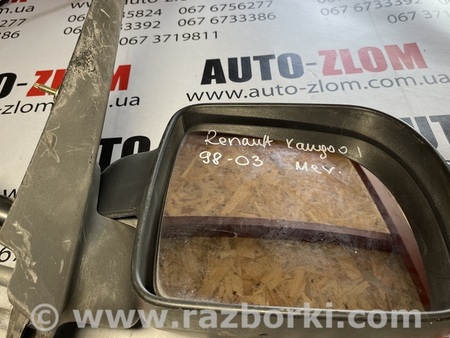 Зеркало правое для Renault Kangoo Львов
