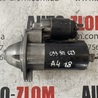 Стартер для Audi (Ауди) 80 B3/B4 (09.1986-12.1995) Львов 053911023