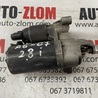 Стартер для Audi (Ауди) A6 C7 (11.2010-10.2018) Львов 06E911021D