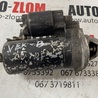 Стартер для Opel Vectra B (1995-2002) Львов 2339303220-720