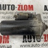 Стартер для Volkswagen Golf IV Mk4 (08.1997-06.2006) Львов 020911023D