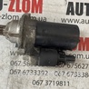 Стартер для Volkswagen Jetta 6 NF (06.2010 - 04.2019) Львов
