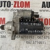 Стартер для Volkswagen Tiguan (11-17) Львов JEH0417C031 