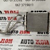 Радиатор печки для Opel Astra H (2004-2014) Львов 52479237