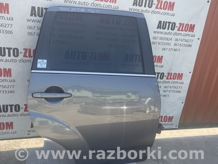 Дверь задняя правая для Mitsubishi Outlander Львов