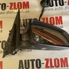 Зеркало правое для Audi (Ауди) A6 C6 (02.2004-12.2010) Львов 11 pin