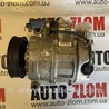 Компрессор кондиционера для Audi (Ауди) A4 B6 - 8E5, 8EC (11.2000-11.2004) Львов 8E0260805F 