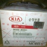Ручной тормоз для KIA Sorento Киев 58350-3ED01 85$