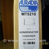Радиатор кондиционера для Mitsubishi Lancer Киев