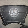 Airbag подушка водителя для Mercedes-Benz E210 Львов