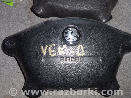 Airbag подушка водителя для Opel Vectra B (1995-2002) Львов