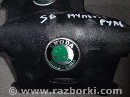 Airbag подушка водителя для Skoda Superb Львов