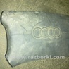 Airbag Подушка безопасности для Audi (Ауди) 80 B3/B4 (09.1986-12.1995) Харьков 4a0880201j