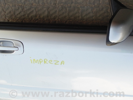 Дверь передняя правая для Subaru Impreza Ковель