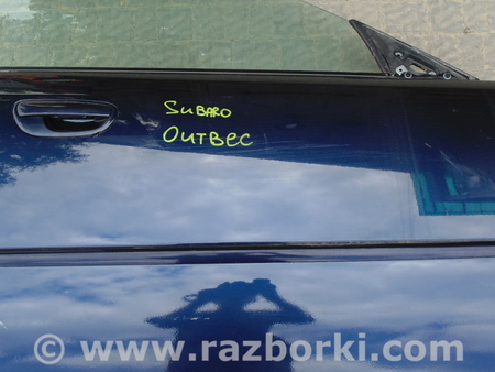 Дверь передняя правая для Subaru Outback Ковель