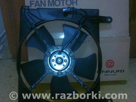 Вентилятор радиатора для Daewoo Nubira Киев